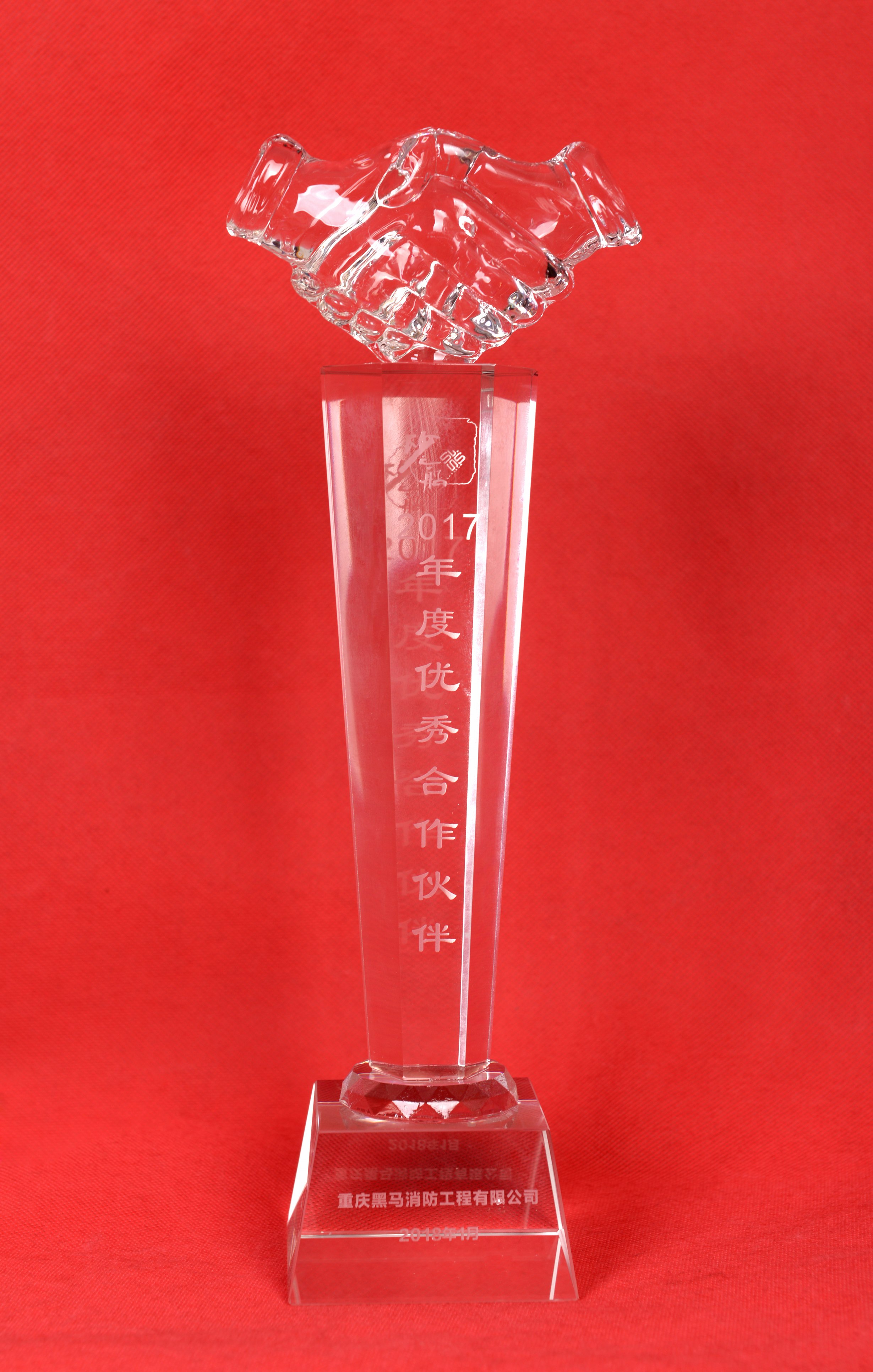 ɰ֮��2017��ȃ�(y��u)��������(�D��)