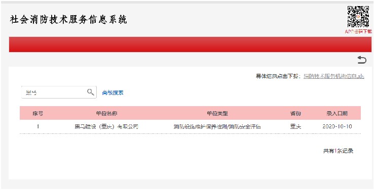 �����S���z�y�Y�|(zh��)