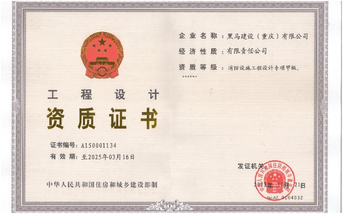 �����O(sh��)Ӌ(j��)�Y�|(zh��)�C��